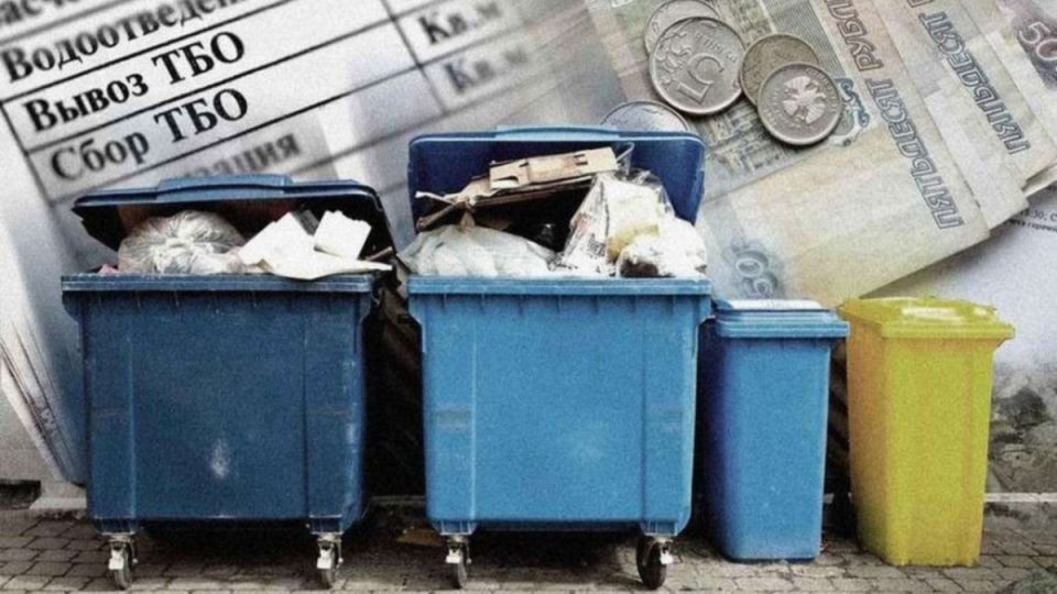 Законность работы коллекторов в сфере вывоза ТКО: что нужно знать