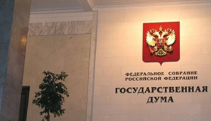 В России могут создать Кодекс детства для защиты прав несовершеннолетних