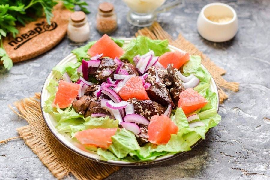 Салат из куриной печени с грейпфрутом: изюминка для вашего стола