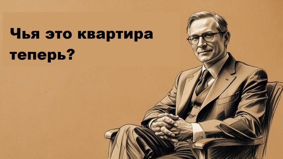 Как оформить долю в квартире и сохранить жильё после утраты супруга