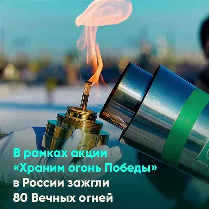        80        