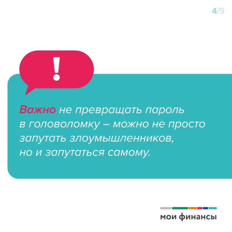        : ,  , ,  