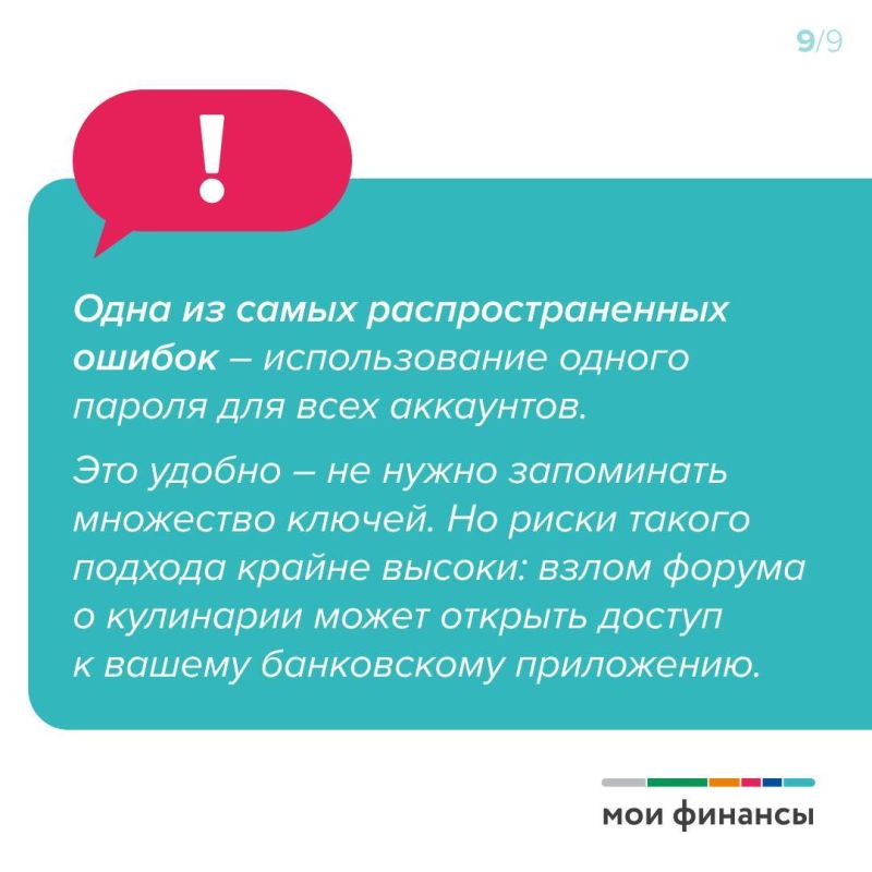        : ,  , ,  