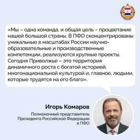          25-