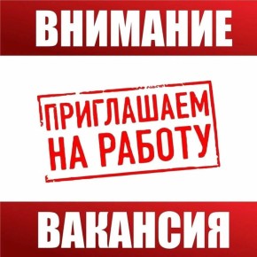          -  ( - ):
