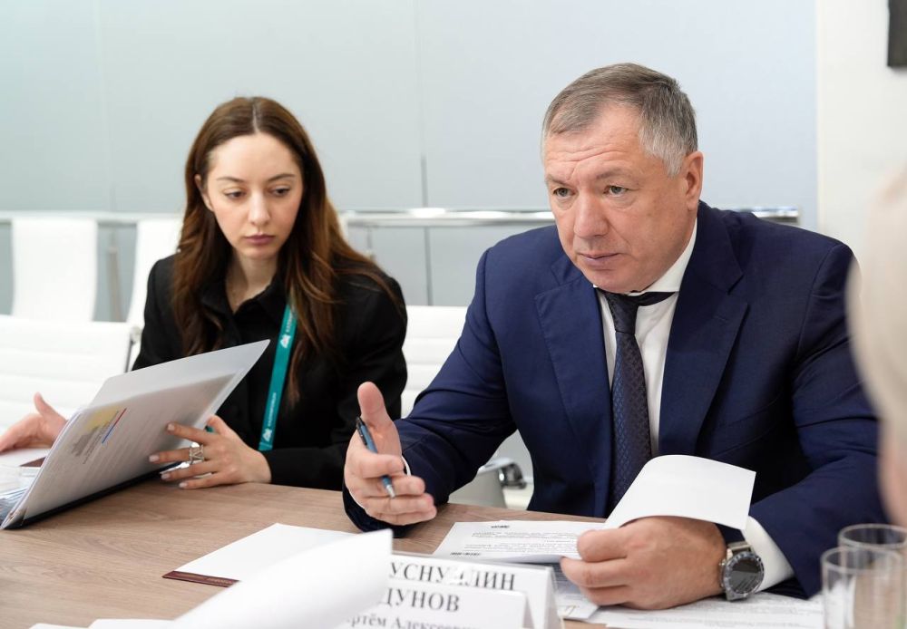  : # -  KazanForum2025!       