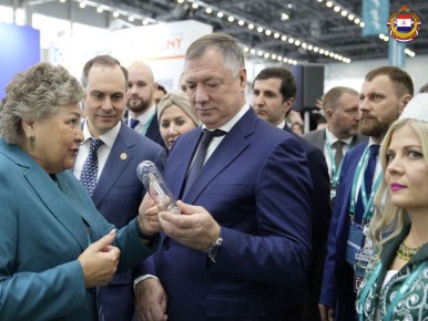     KazanForum2025!