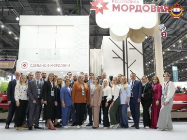   Russia Halal Expo!