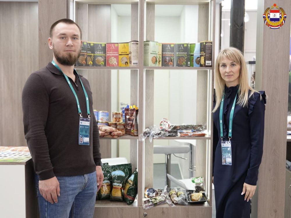   Russia Halal Expo!