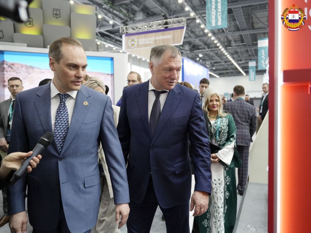     KazanForum2025!