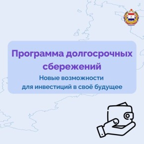      !