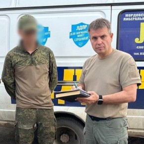    ,   л        