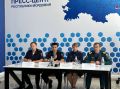 В Доме Печати проходит пресс-конференция Детская безопасность в летний период