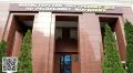 МВД по Республике Мордовия информирует о наличии вакансий в контрольно-ревизионном отделе (категория - работники):