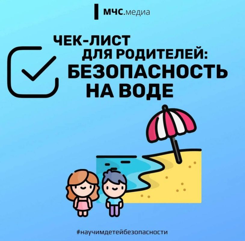   . @mchs_13