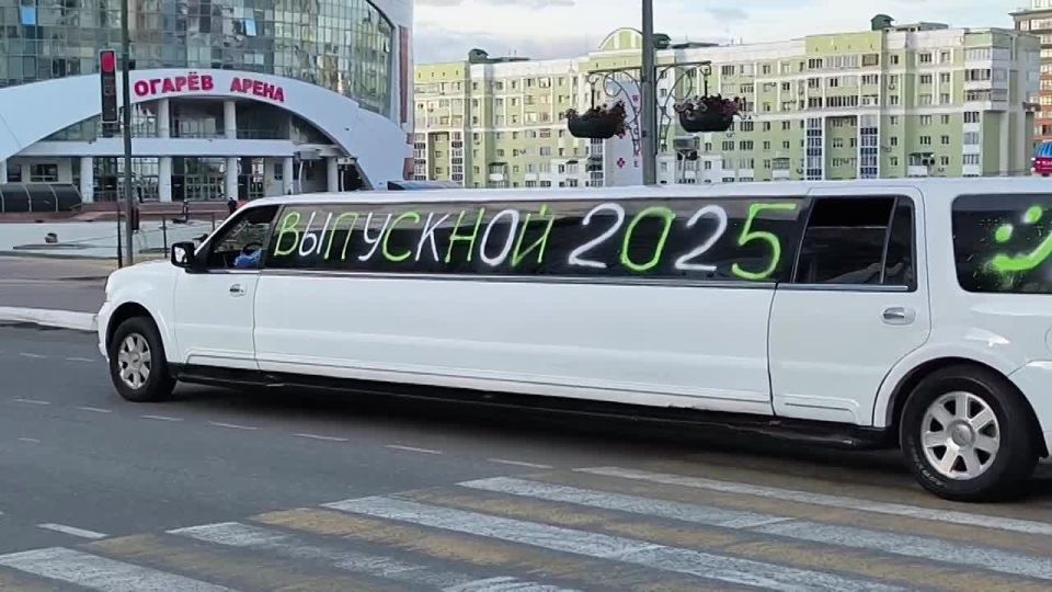    -2025 !