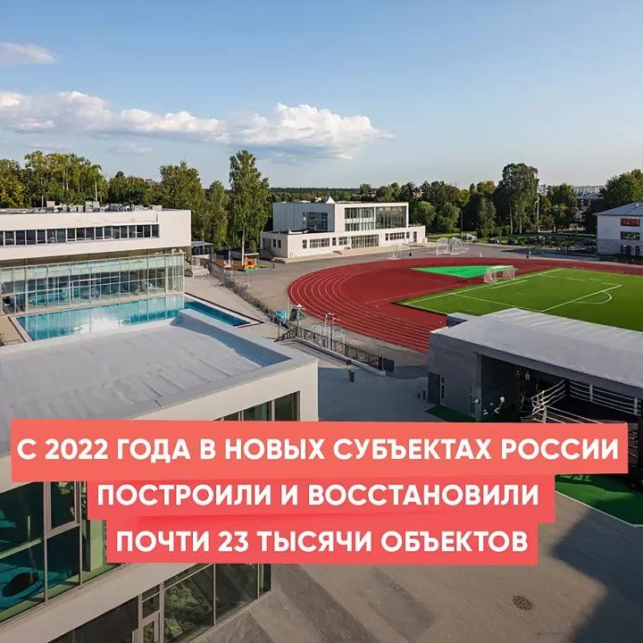  2022          23  
