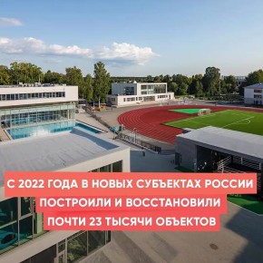  2022          23  