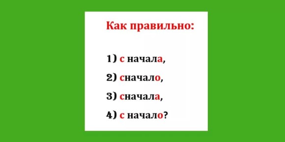            :  4,    