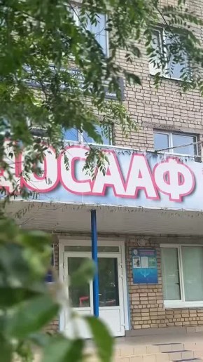   -  !.     
