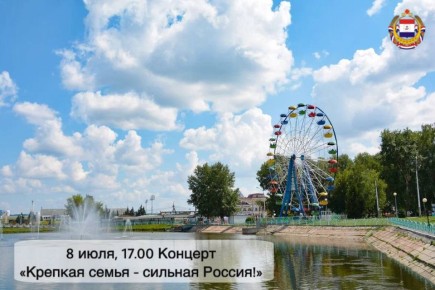8 ,  17.00       . ..        