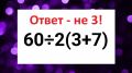  ࠗ     15 :   IQ>115
