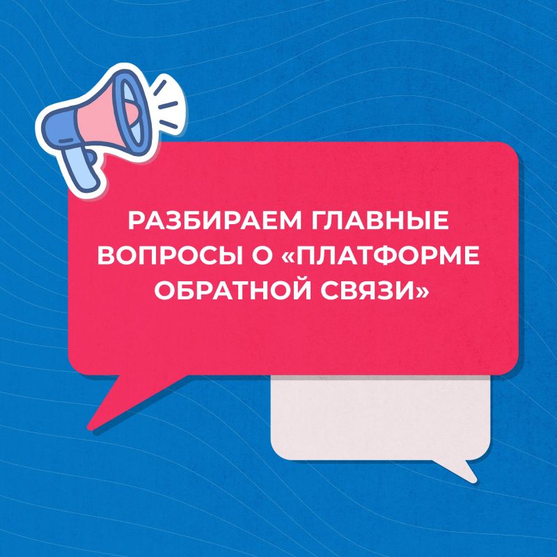  ?       !
