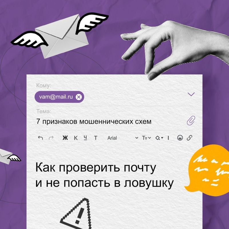     ,    