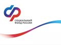 В Ярославле пенсионеры старше 80 лет получают в два раза больше: что нужно знать