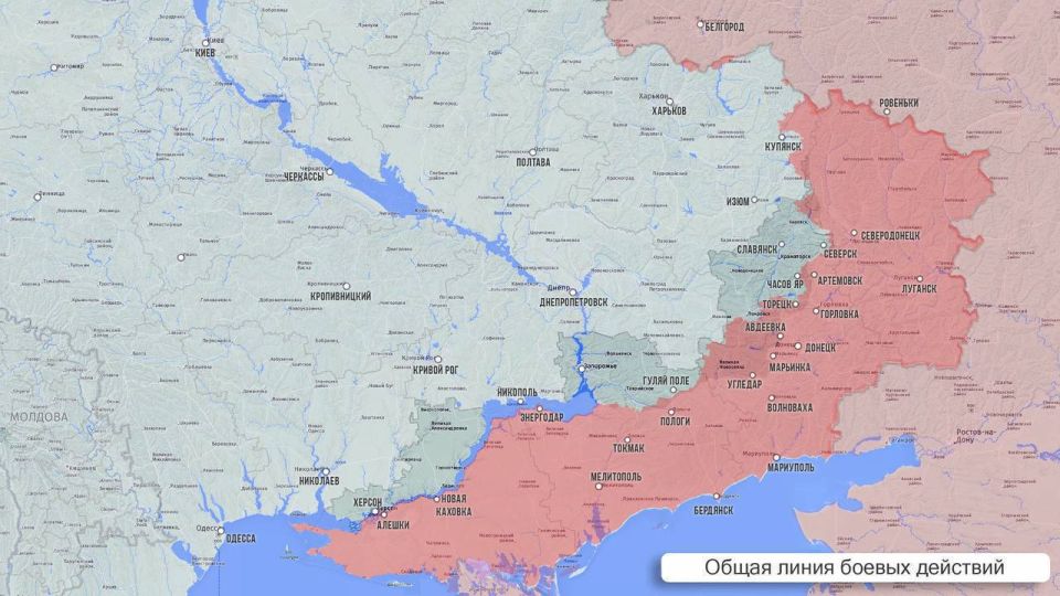 Олег Царёв: Фронтовая сводка 22 октября