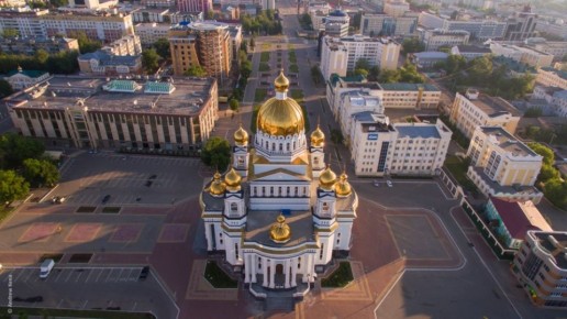 Уважаемые жители Саранска!