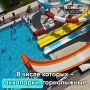 Внутренний туризм сегодня входит в тройку самых быстрорастущих отраслей экономики России, а к 2030 году его доля в ВВП страны вырастет с текущих 2,9% до 5%. При этом экспорт туристических услуг увеличится в 3 раза, а число...