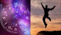 Удачные дни для каждого знака Зодиака до конца 2025 года