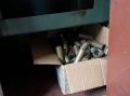 В Архонской задержан местный житель с запасами оружейного пороха и патронов