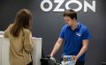 Как меняются правила возврата на Ozon: что нужно знать покупателям
