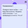 Головоломки, которые вдохновляют на размышления