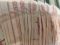 Социальные выплаты в России: что ждёт нас в 2026 году