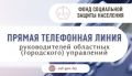 Получите ответы на важные вопросы о профессиональном стаже