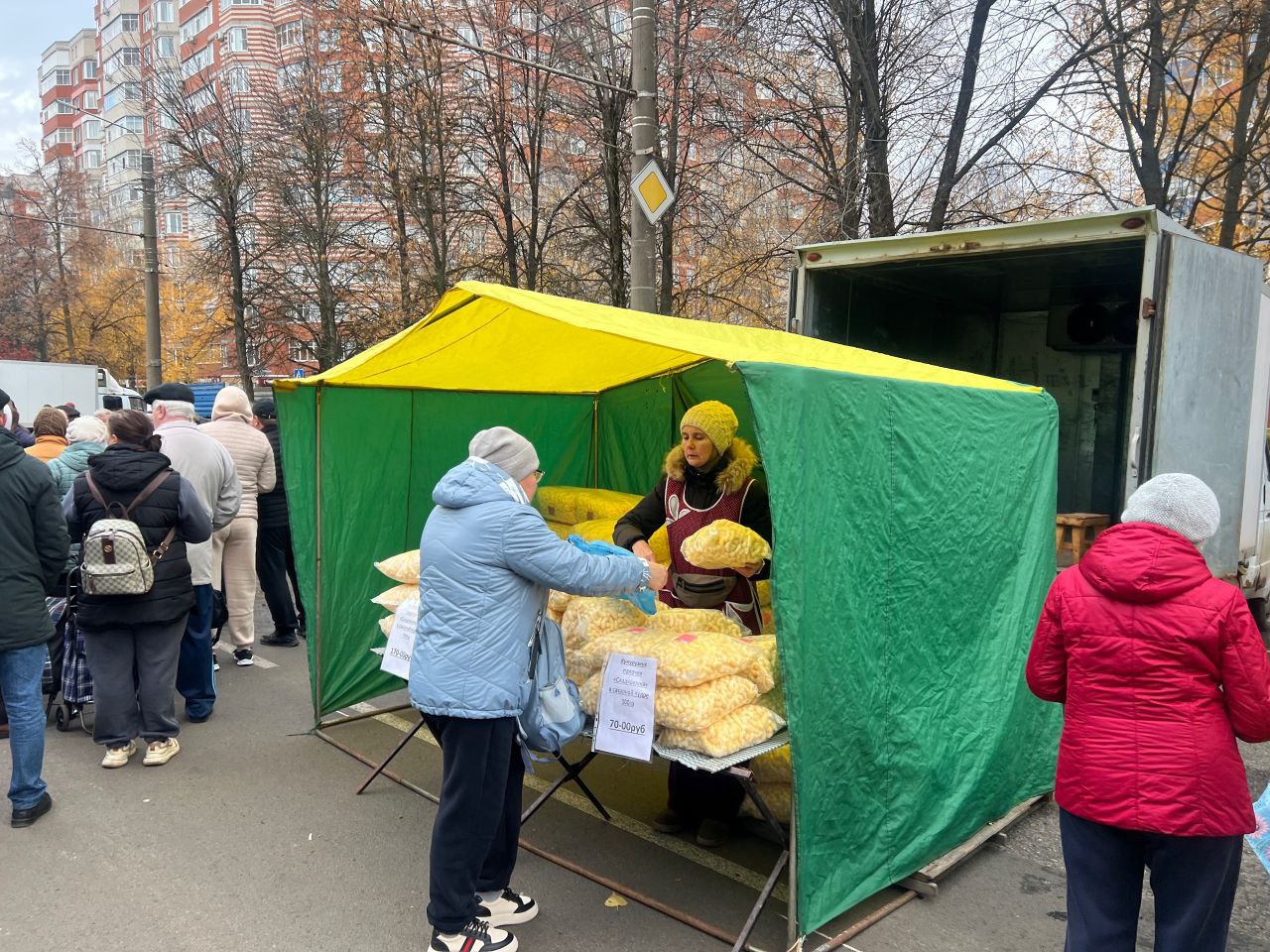 В Саранске - ярмарка! Свежайшие продукты, хорошее настроение, приятные цены В Саранске - ярмарка! Свежайшие продукты, хорошее настроение, приятные цены