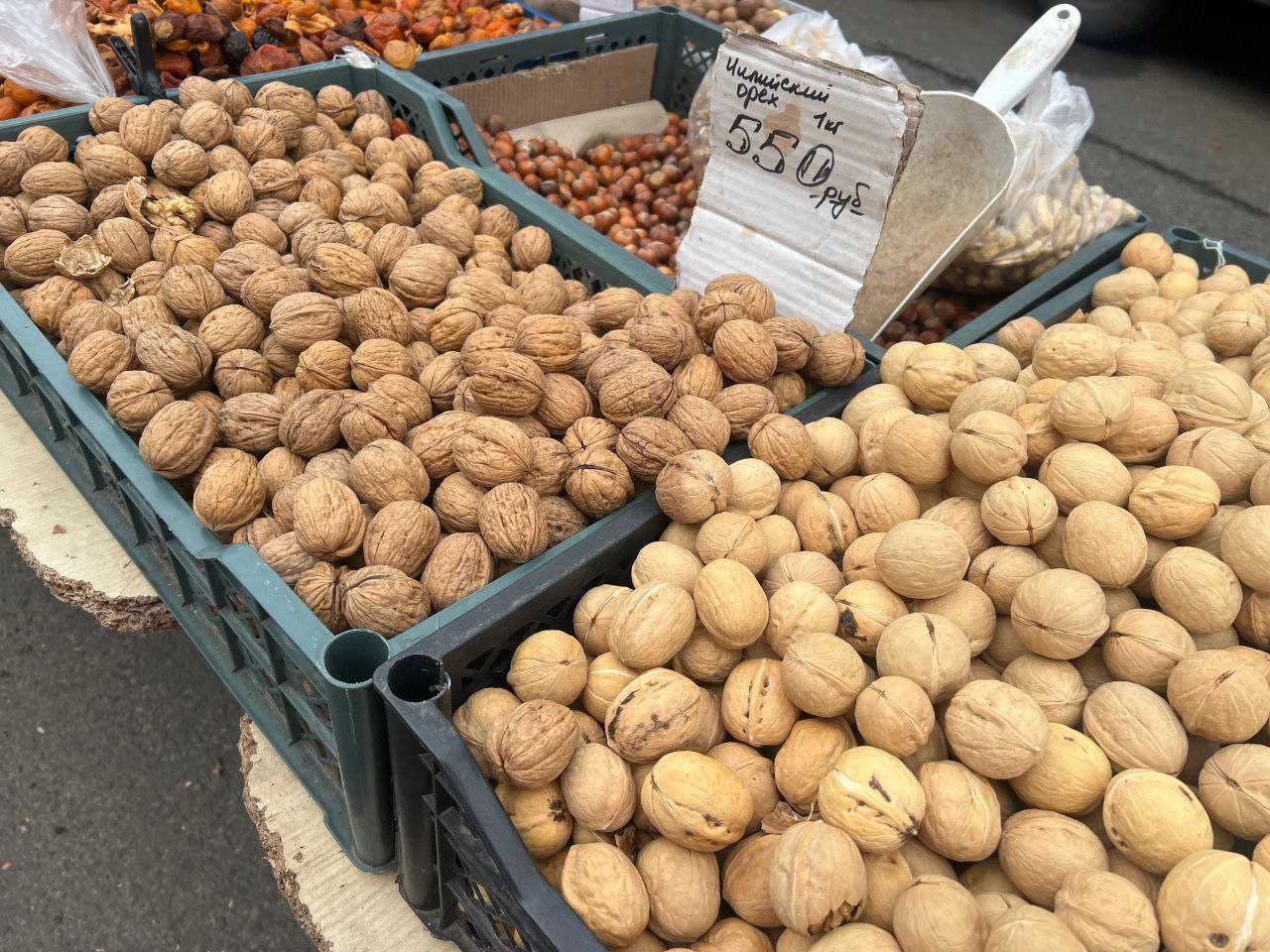 В Саранске - ярмарка! Свежайшие продукты, хорошее настроение, приятные цены В Саранске - ярмарка! Свежайшие продукты, хорошее настроение, приятные цены