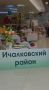 Фестиваль «Шумбрат, Мордовия!» продолжается!