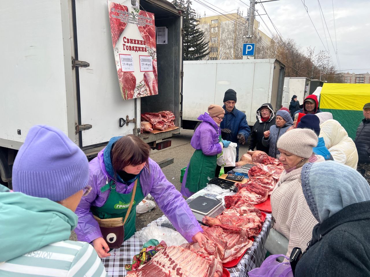 В Саранске - ярмарка! Свежайшие продукты, хорошее настроение, приятные цены В Саранске - ярмарка! Свежайшие продукты, хорошее настроение, приятные цены