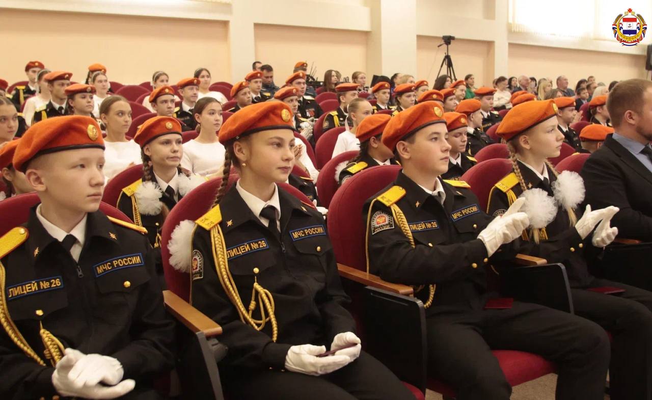Присяга юных героев: Лицей №26 отметил 25-летие кадетского движения Присяга юных героев: Лицей №26 отметил 25-летие кадетского движения