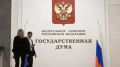 В Госдуму внесут законопроект против иностранцев за склонение к абортам