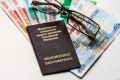 Работающие пенсионеры в России получают новую прибавку к пенсии