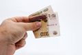 Ноябрь 2025: выплаты россиянам приходят раньше из-за выходных