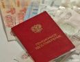 Пенсионные выплаты в ноябре: что важно знать