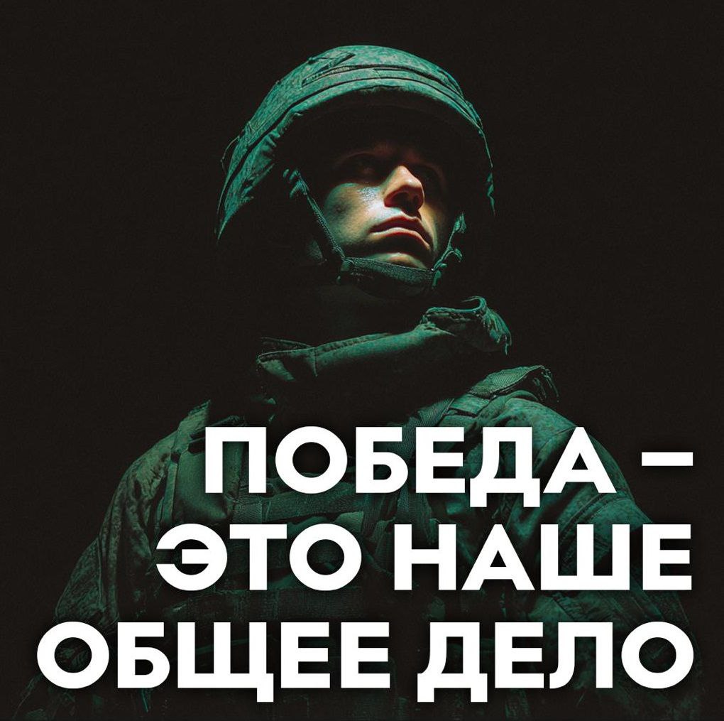 Военный комиссариат Республики Мордовия совместно с пунктом отбора на военную службу по контракту проводит отбор граждан для прохождения военной службы по контракту