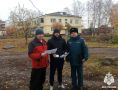 Безопасность в домах. В целях повышения уровня пожарной безопасности в осенний период сотрудники Главного управления МЧС России по Республике Мордовия проводят профилактические рейды по районам республики