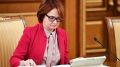 Банки начали следить за наличными покупками через социальные сети